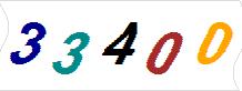 һ