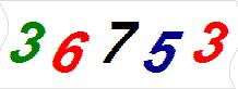 һ