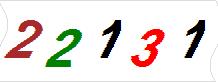 һ
