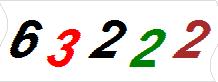 һ