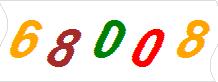 һ