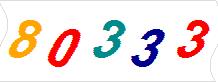 һ
