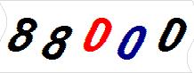 һ
