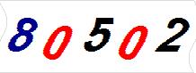 һ