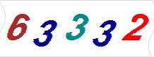 һ