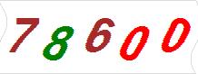 һ