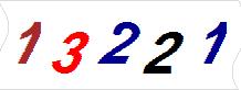 һ