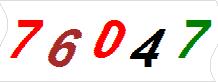 һ