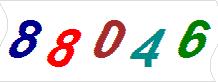 һ