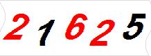 һ
