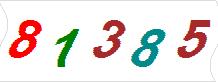 һ