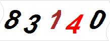 һ