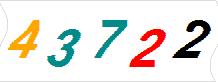 һ
