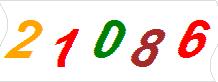 һ