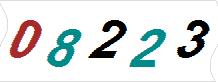 һ