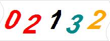 һ