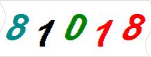 һ