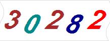 һ