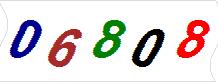 һ