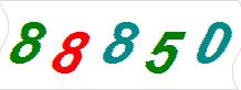һ