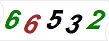 һ